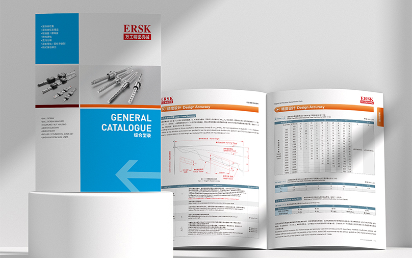 Lishui Wangong Máquinas de Precisão Co., Ltd.